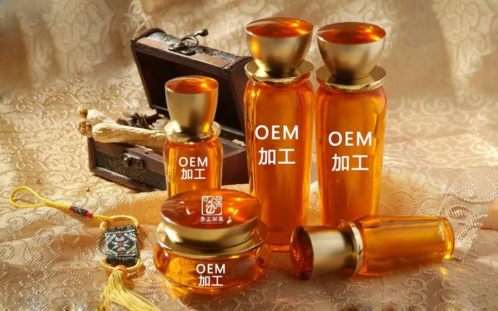 医药化妆品OEM/ODM产品规划需要注意的几点事项 